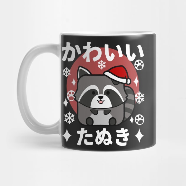 Kawaii Tanuki Christmas by Luna Illustration